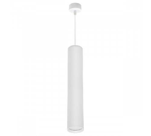 Подвесной светильник Reluce 16002-0.9-001LD 300mm GU10 WT