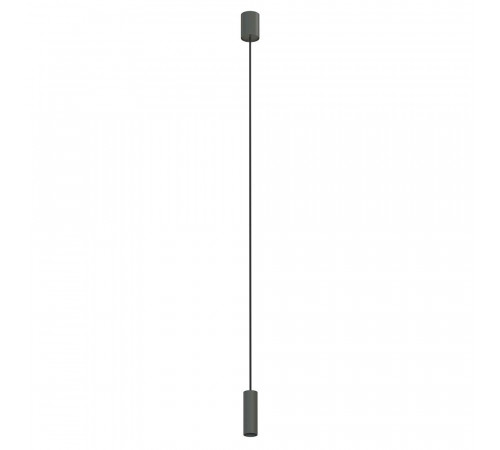 Подвесной светильник Nowodvorski Fourty S Gray 10901 Подвесной светильник Nowodvorski Fourty S Gray 10901