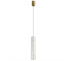 Подвесной светильник Odeon Light Ecodesign Seashell 7199/8L