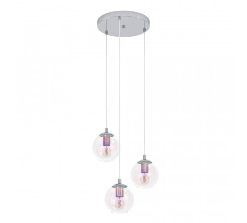 Подвесной светильник Eglo Ariscani 2 901921