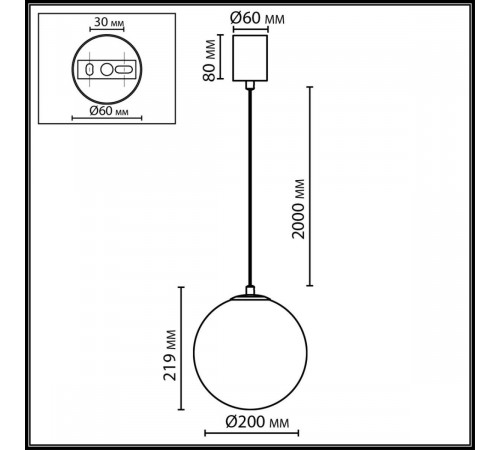 Подвесной светильник Odeon Light Midcent Magia 7109/1A Подвесной светильник Odeon Light Midcent Magia 7109/1A