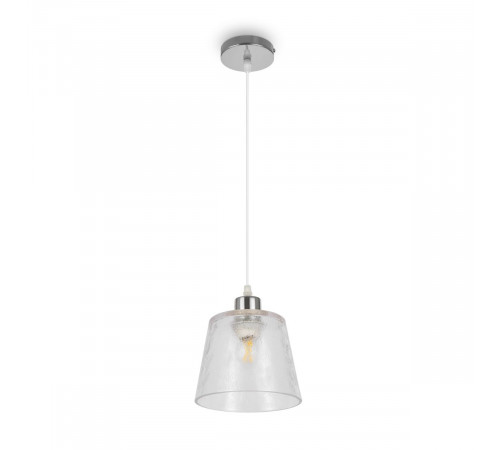 Подвесной светильник Freya Gauzy FR5275PL-01CH