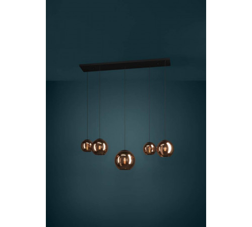 Подвесной Eglo Cordoba 390388