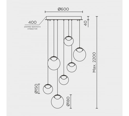 Подвесной светильник Modelux ML.2338.7 BK