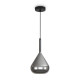 Подвесной светильник Freya Plumo FR5459PL-01SM