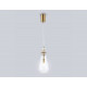 Подвесной светильник Ambrella Light High Light Ceramo Modern LH53301