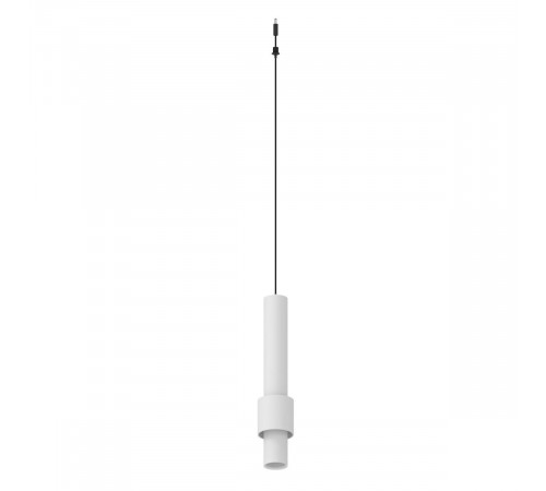 Подвесной модульный светильник без основания Mantra Clifton 9341