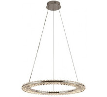 Подвесной светильник Newport 8241N/600 chrome М0071040