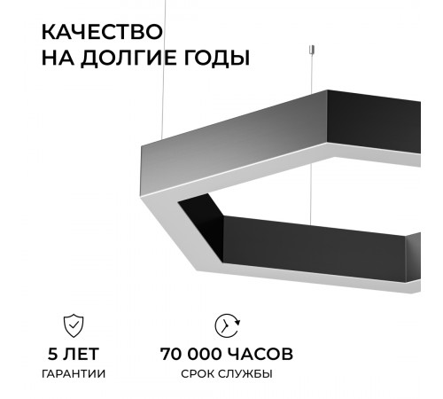 Подвесной светильник Apeyron OLA R30-047