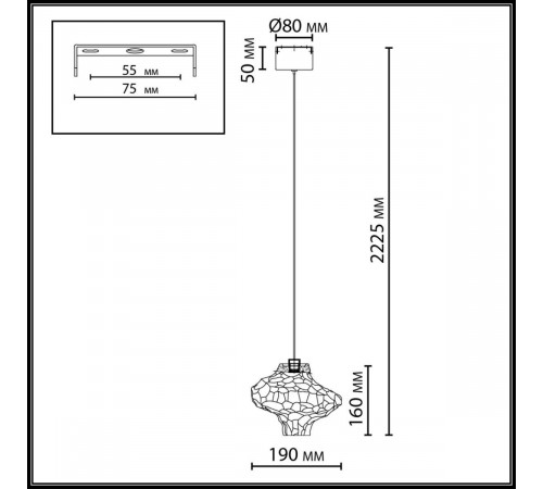 Подвесной светильник Odeon Light L-Vision Ordi 5108/3L Подвесной светильник Odeon Light L-Vision Ordi 5108/3L
