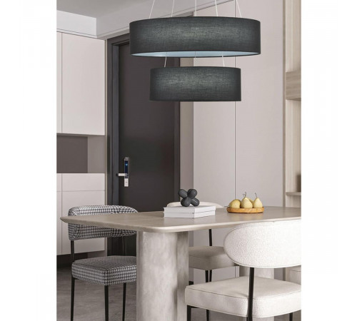 Подвесной светильник Lumion Ledio Kava 8371/40L