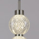 Подвесной светильник Reluce 03939-0.9-01A Ancient Bronze