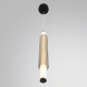 Подвесной светильник Lumion Ledio Trendy 6556/15WCL