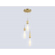 Подвесной светильник Ambrella Light High Light Ceramo Modern LH75367