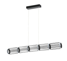 Подвесной светильник De Markt Айсфельд 655011201