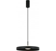 Подвесной светильник Stilfort Каспио 4045/02/02P