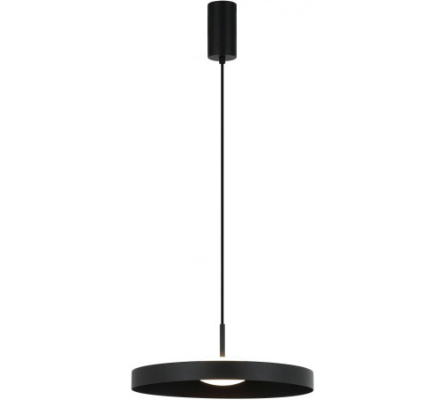 Подвесной светильник Stilfort Каспио 4045/02/02P