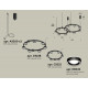 Комплект подвесного светильника Ambrella Light Techno Ring XR92091004 (A9209x2, C9238, C9232, N8434)