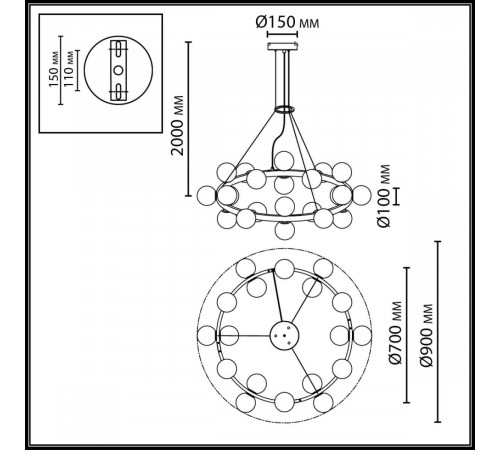Подвесной светильник Odeon Light Midcent Magia 7109/24