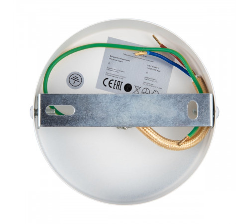 Подвесной светильник Freya Ribbon FR5333PL-01W