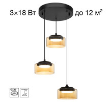Подвесной светильник Citilux Espace CL243031