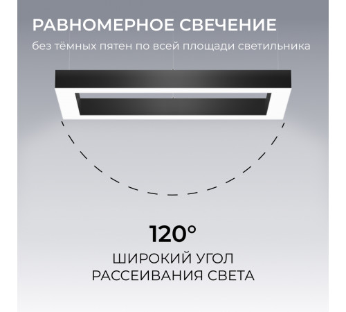 Подвесной светильник Apeyron OLA R30-041