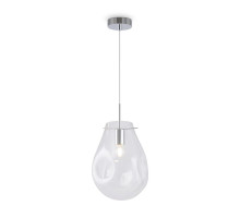 Подвесной светильник Freya Dispel FR5180PL-01N