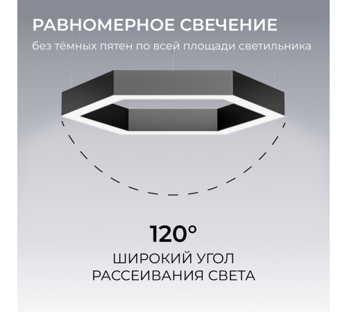 Подвесной светильник Apeyron OLA R30-047