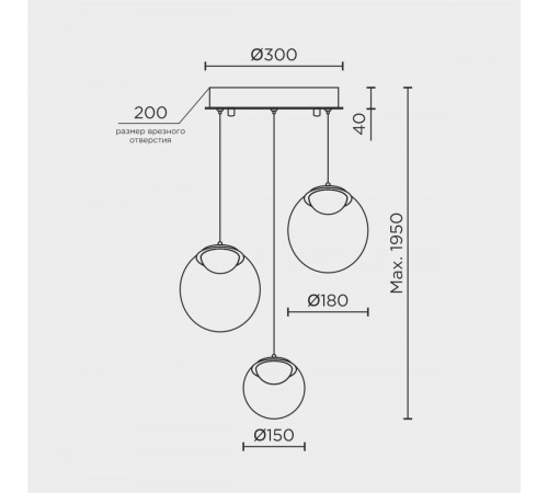 Подвесной светильник Modelux ML.2338.3R BK