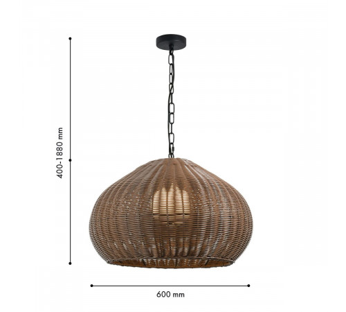 Подвесной светильник Favourite Wicker 4884-1P