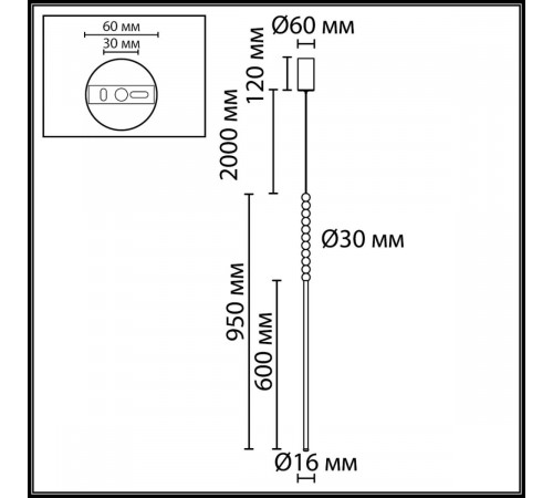 Подвесной светильник Odeon Light Hightech Monella 7149/12L Подвесной светильник Odeon Light Hightech Monella 7149/12L