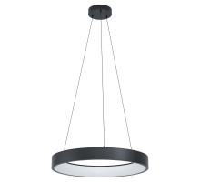 Подвесной светодиодный светильник Eglo Marghera-C 99027