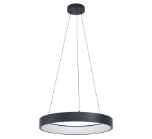 Подвесной светодиодный светильник Eglo Marghera-C 99027