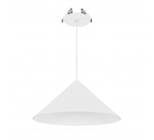 Подвесной светильник Arlight SP-MAKOTO-R240-10W Warm2700 (WH, 36 deg, 230V, TRIAC) 057210