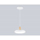 Подвесной светильник Ambrella Light Linetech Comfort FL4838