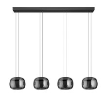 Подвесной светильник Eglo Hortunas 390433