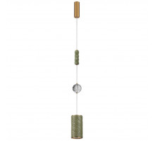 Подвесной светильник Odeon Light L-Vision Riviera 5450/18LA