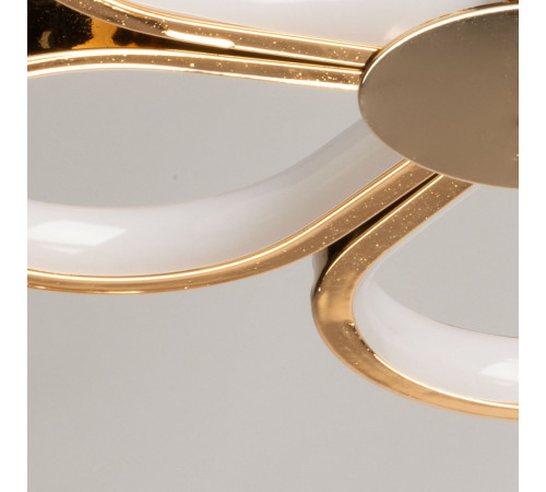 Подвесной светильник De Markt City Мадлен 424019301