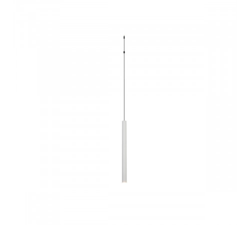 Подвесной модульный светильник без основания Mantra Cala 9332