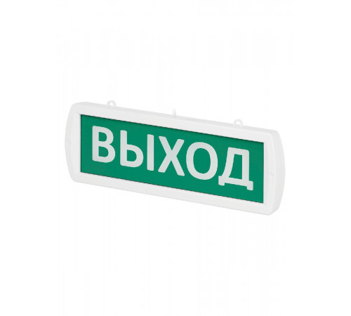 Аварийный светодиодный светильник TDM Electric Топаз-220-ОП Выход SQ0349-0403 Аварийный светодиодный светильник TDM Electric Топаз-220-ОП Выход SQ0349-0403