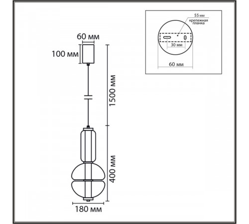Подвесной светильник Lumion Ledio Taisha 8325/28L