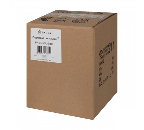 Подвесной светильник Freya Shape FR5335PL-01B1