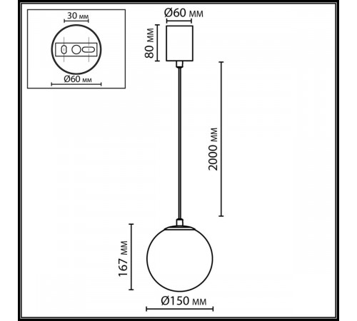 Подвесной светильник Odeon Light Midcent Magia 7109/1 Подвесной светильник Odeon Light Midcent Magia 7109/1