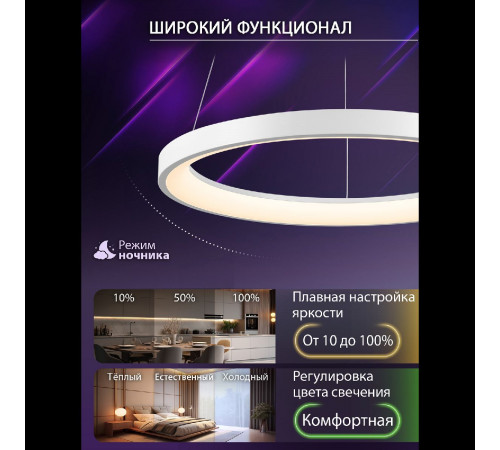 Подвесной светильник Natali Kovaltseva INNOVATION STYLE 83139 Подвесной светильник Natali Kovaltseva INNOVATION STYLE 83139