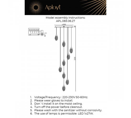 Подвесной светильник Aployt Julietta APL.083.06.27