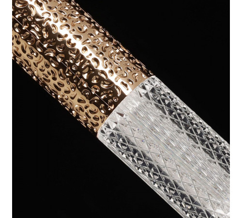 Подвесной светильник De Markt City Конти 488012201