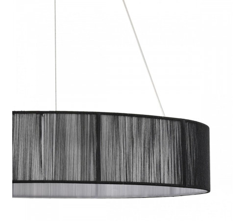 Подвесной светильник Lumion Ledio Kava 8371/40L