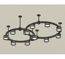 Комплект подвесного светильника Ambrella Light Techno Ring XR92221005 (A9222, A9227, C9238, C9232, N8462)