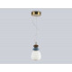 Подвесной светильник Ambrella Light High Light Ceramo Modern LH53161