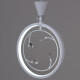 Подвесной светильник Reluce 05476-0.9-03 WH